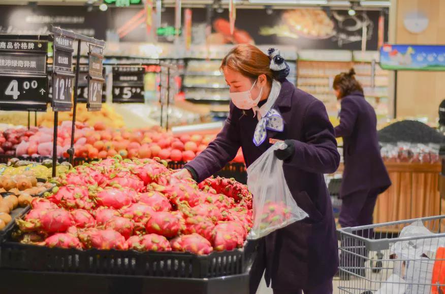 �ŵ�88(�й���)�ٷ���վ