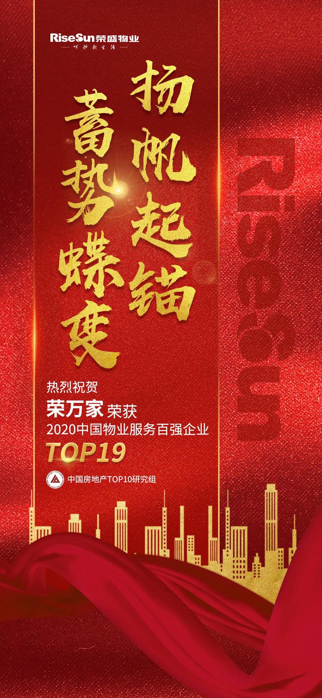 �ŵ�88(�й���)�ٷ���վ