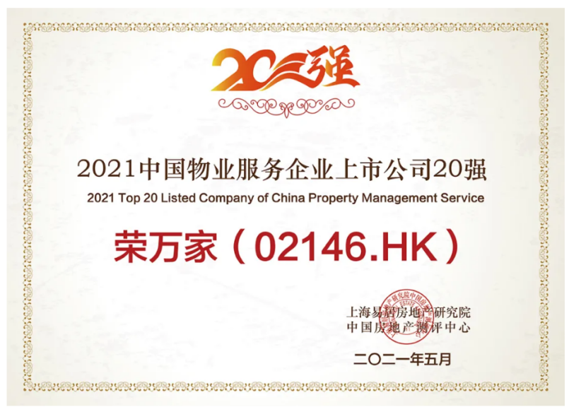 �ŵ�88(�й���)�ٷ���վ