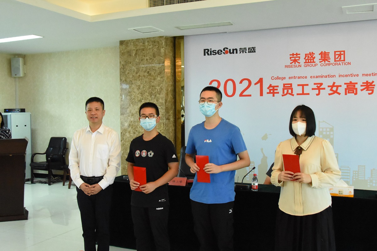 �ŵ�88(�й���)�ٷ���վ