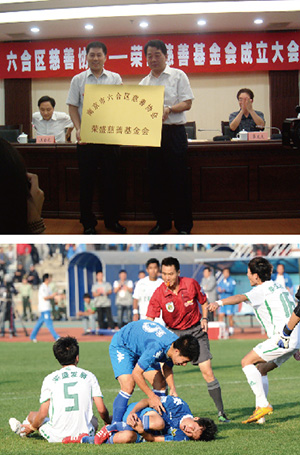 �ŵ�88(�й���)�ٷ���վ