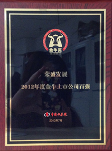 �ŵ�88(�й���)�ٷ���վ