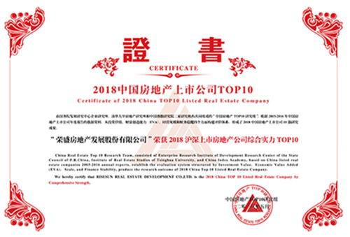 �ŵ�88(�й���)�ٷ���վ