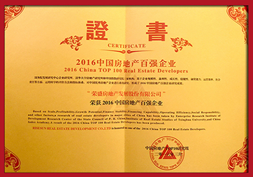 �ŵ�88(�й���)�ٷ���վ