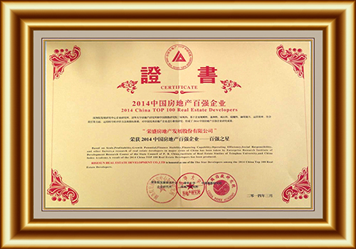 �ŵ�88(�й���)�ٷ���վ