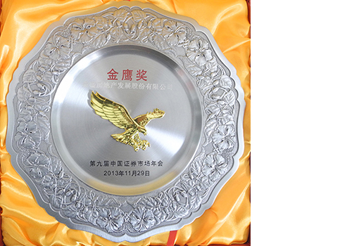 �ŵ�88(�й���)�ٷ���վ