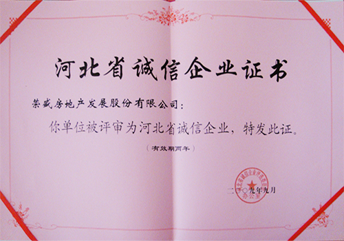 �ŵ�88(�й���)�ٷ���վ