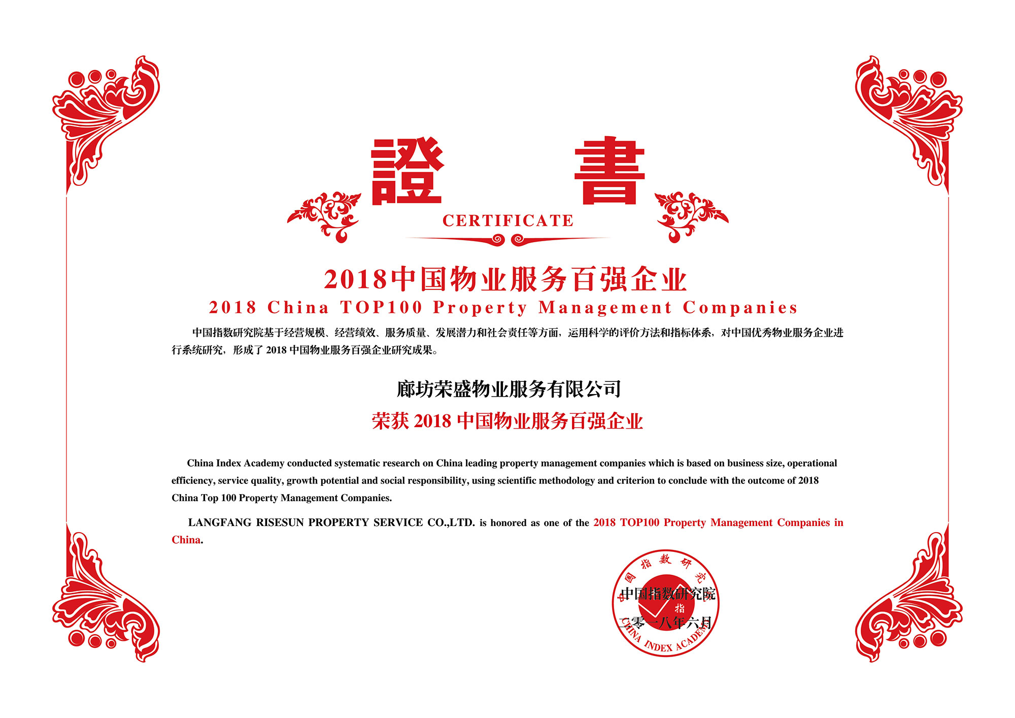 �ŵ�88(�й���)�ٷ���վ