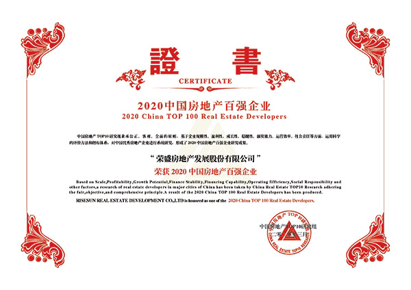 �ŵ�88(�й���)�ٷ���վ